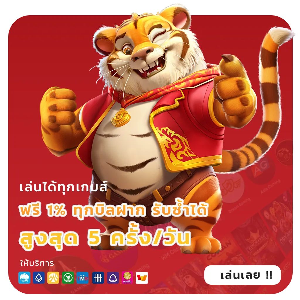 เว็บapiกีฬาเว็บใหญ่