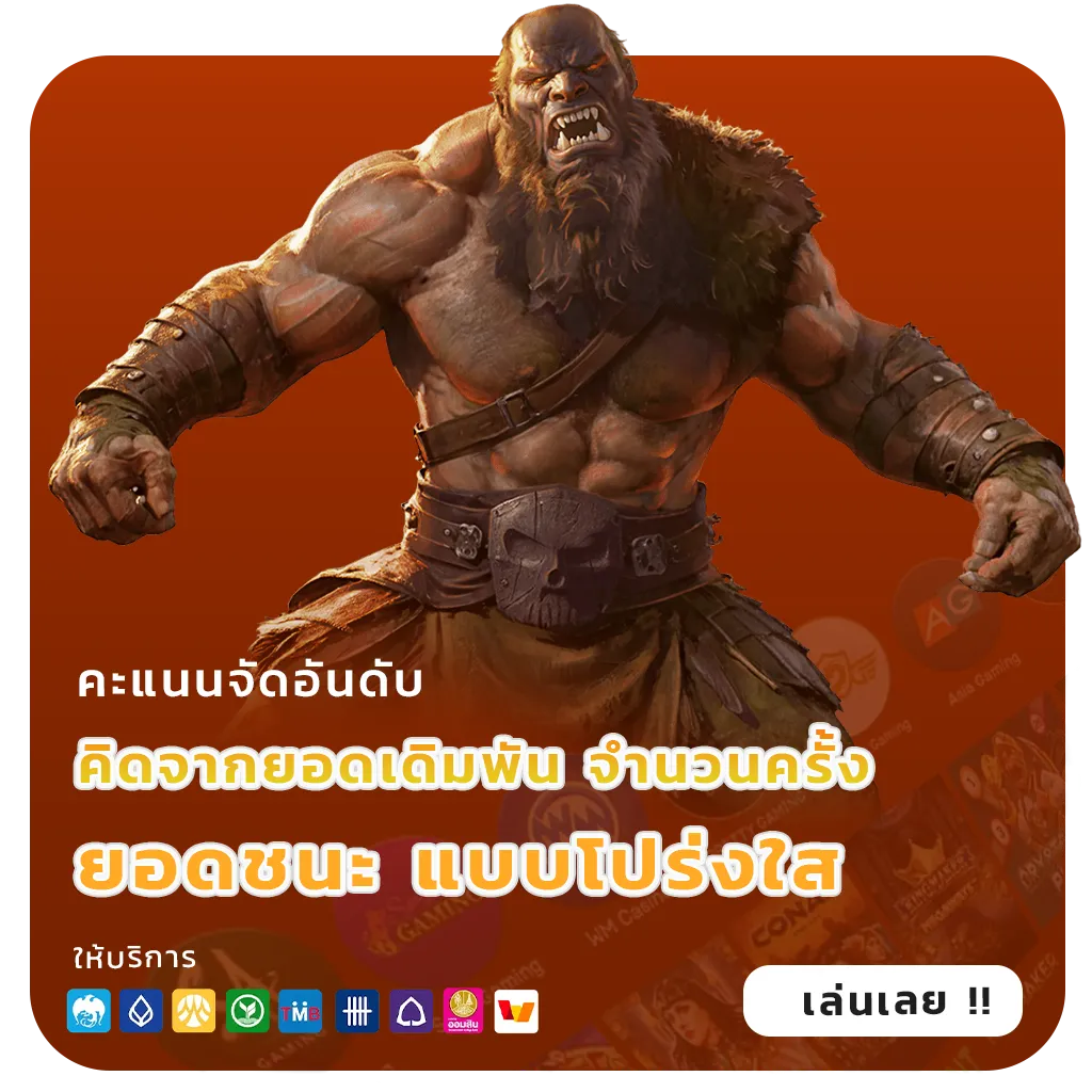 เว็บapiกีฬาไม่ผ่านเอเย่นต์