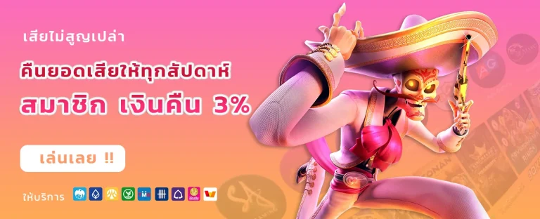 เว็บapiแท้ เดิมพันกีฬา