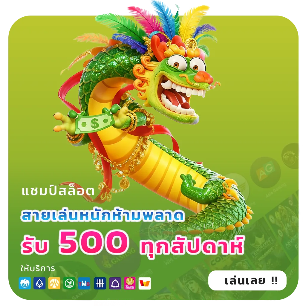เว็บapiแท้กีฬา